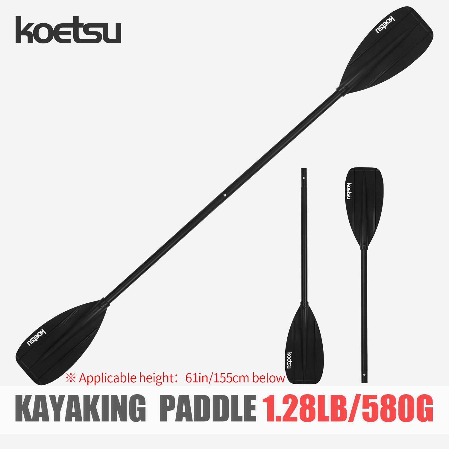 KOETSU Aluminum Alloy Double-H - Fishing Boat Paddle 评论和价格