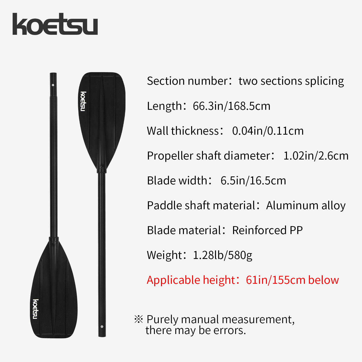 KOETSU Aluminum Alloy Double-H - Fishing Boat Paddle 评论和价格