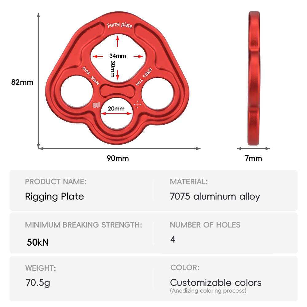 50KN Yoga Force Plate Rigging  - Fishing Boat Aluminum 评论和价格