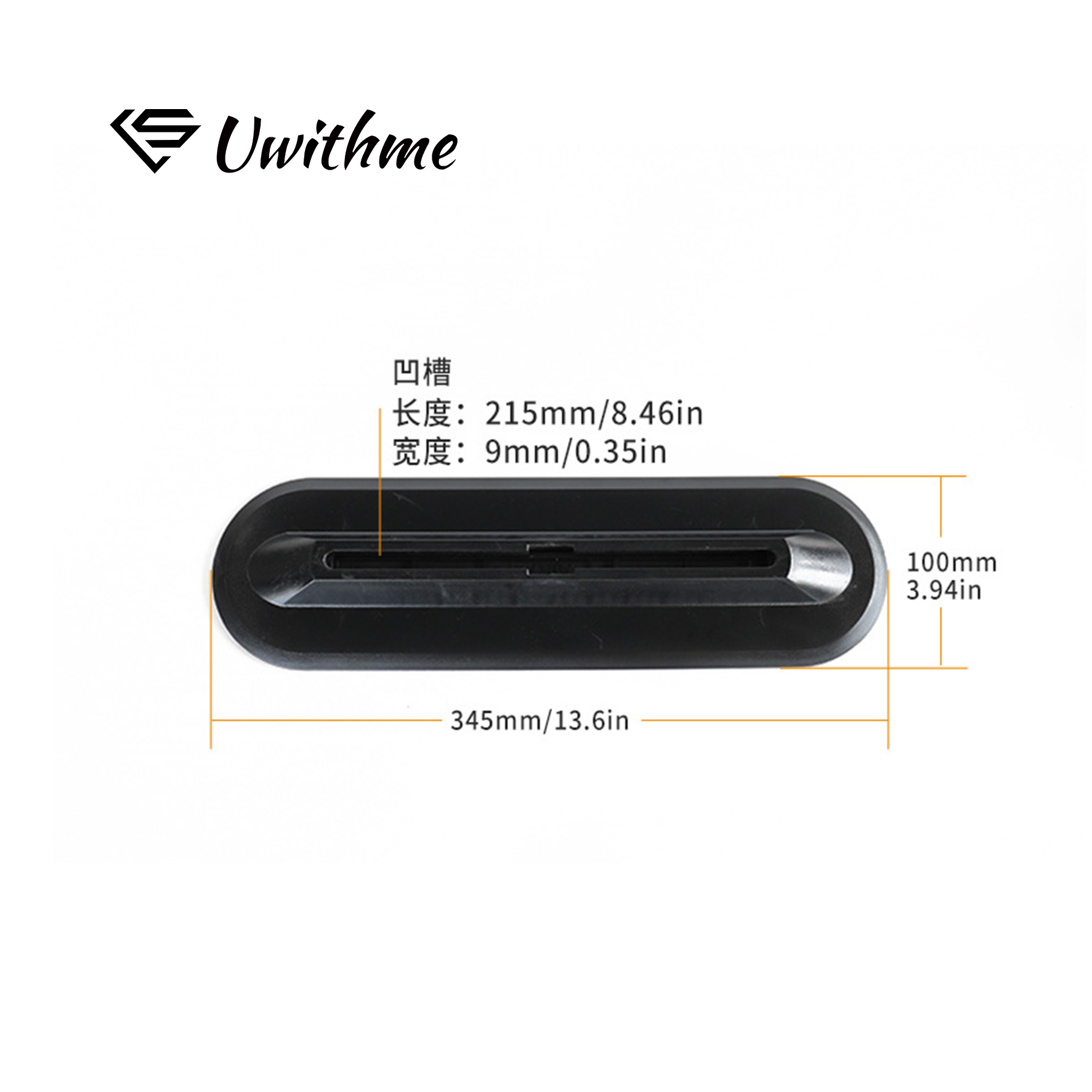 10 inch Nylon SUP Single Cente - Fishing Boat Paddle 评论和价格